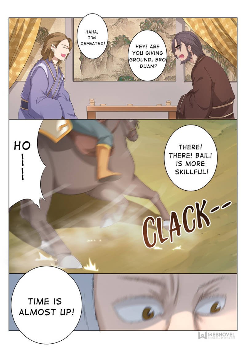Skill Emperor,combat king Chapter 81 - Page 2