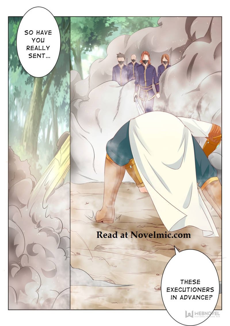 Skill Emperor,combat king Chapter 81 - Page 4