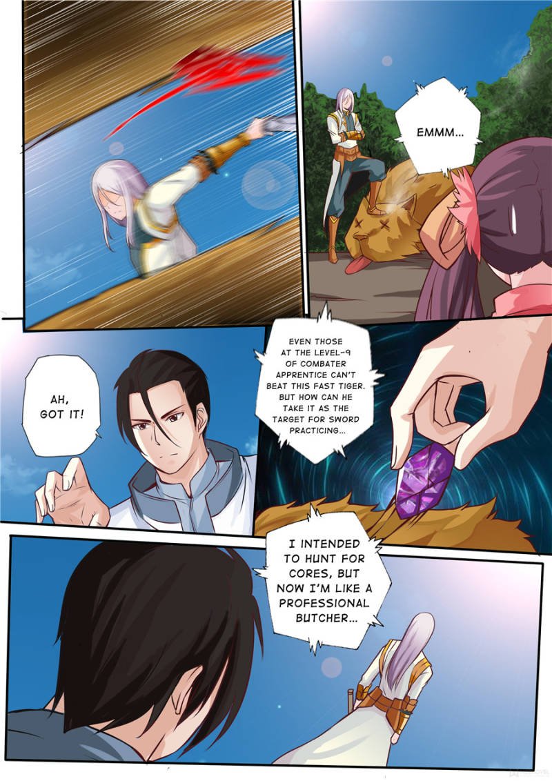 Skill Emperor,combat king Chapter 9 - Page 0