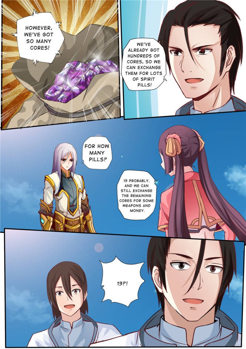 Skill Emperor,combat king Chapter 9 - Page 1