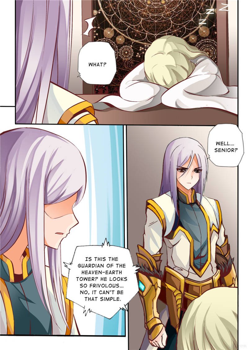 Skill Emperor,combat king Chapter 9 - Page 6