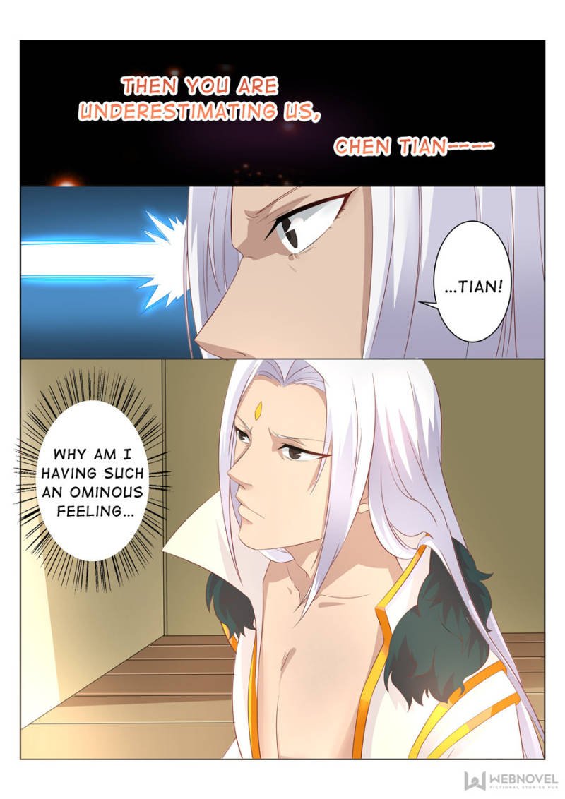 Skill Emperor,combat king Chapter 82 - Page 7