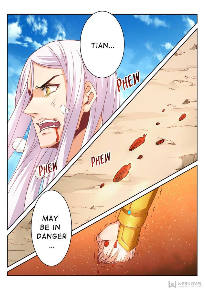 Skill Emperor,combat king Chapter 83 - Page 1