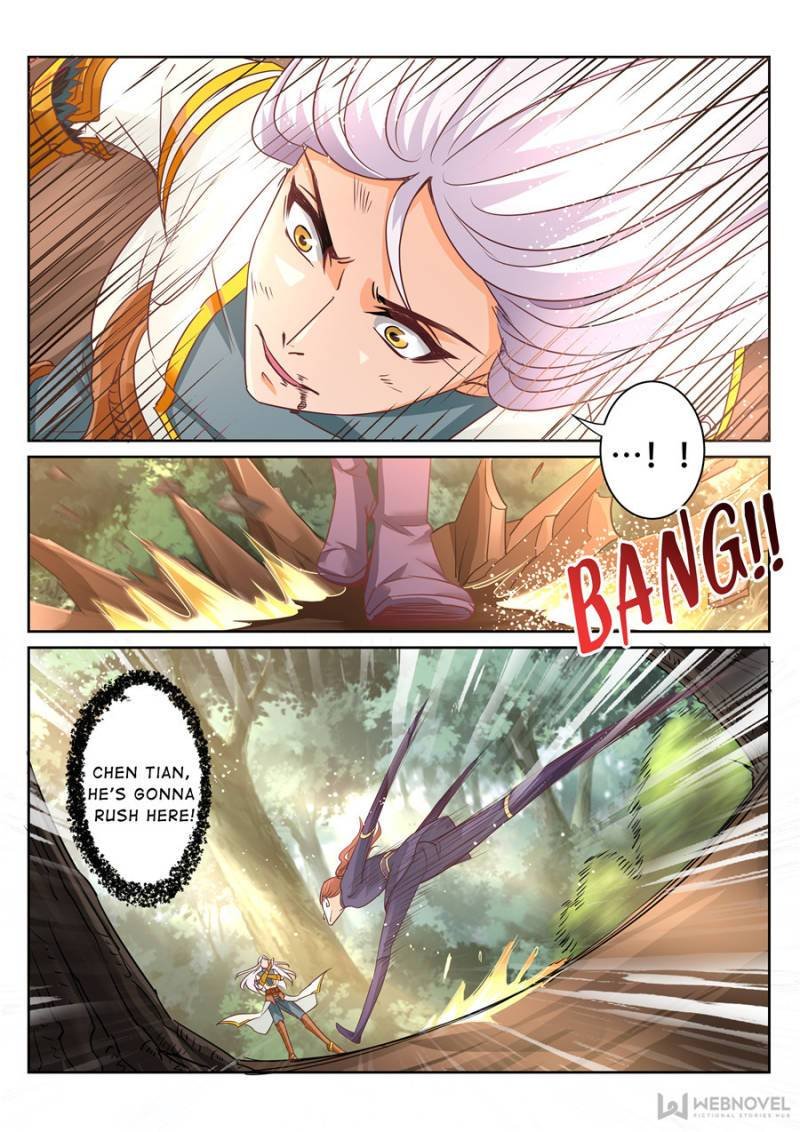 Skill Emperor,combat king Chapter 83 - Page 3