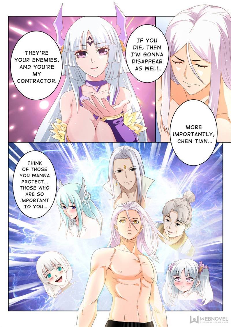 Skill Emperor,combat king Chapter 84 - Page 5