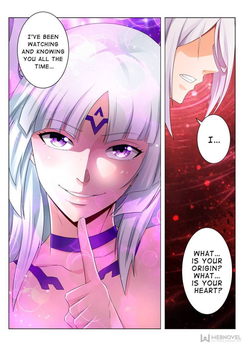 Skill Emperor,combat king Chapter 84 - Page 7