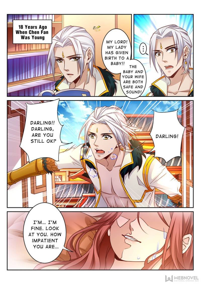 Skill Emperor,combat king Chapter 85 - Page 0