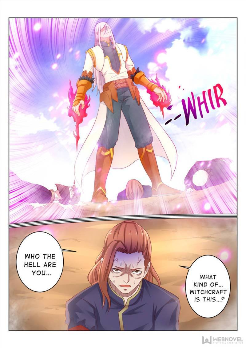 Skill Emperor,combat king Chapter 86 - Page 2