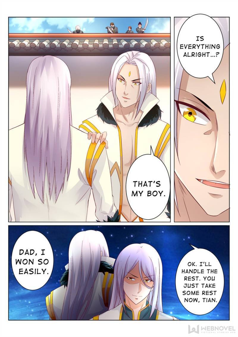 Skill Emperor,combat king Chapter 87 - Page 1