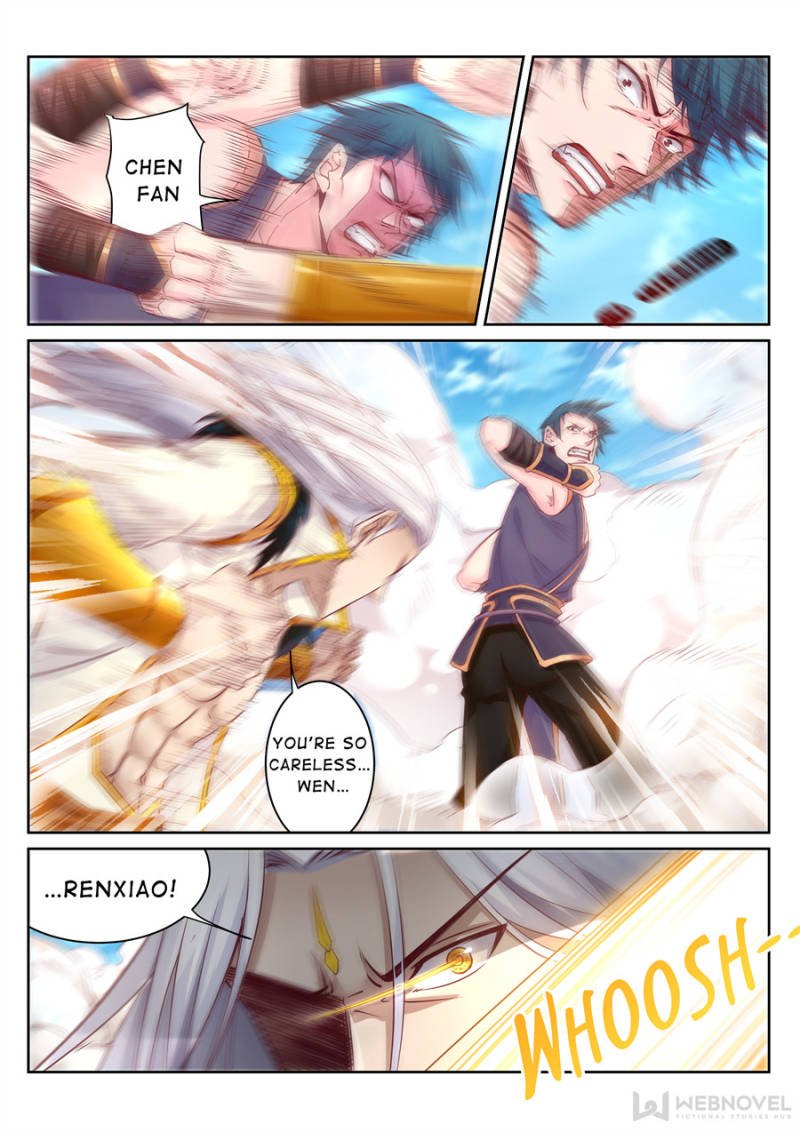 Skill Emperor,combat king Chapter 88 - Page 2