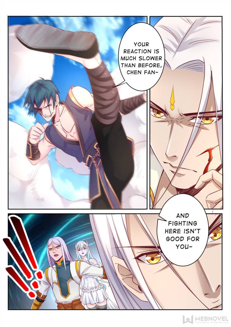 Skill Emperor,combat king Chapter 88 - Page 3