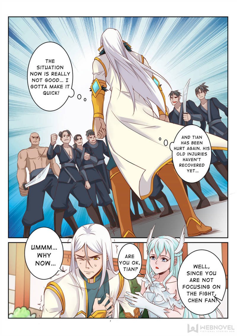 Skill Emperor,combat king Chapter 88 - Page 4