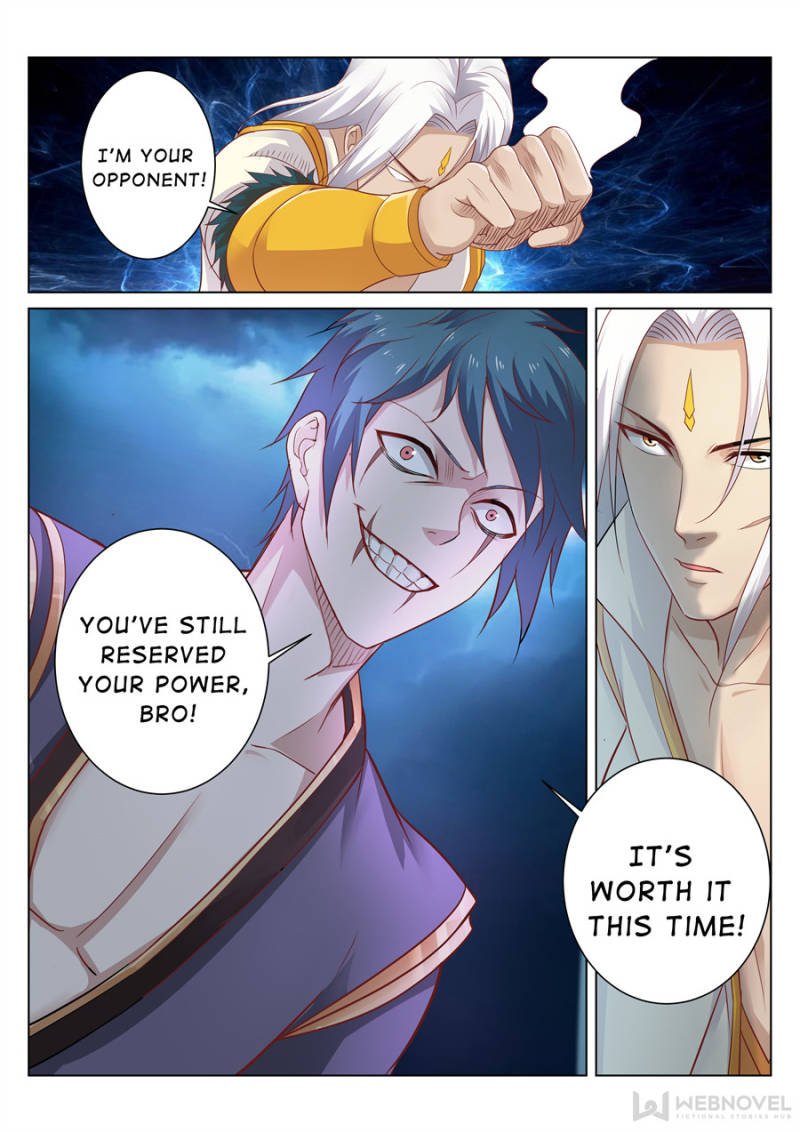 Skill Emperor,combat king Chapter 88 - Page 7