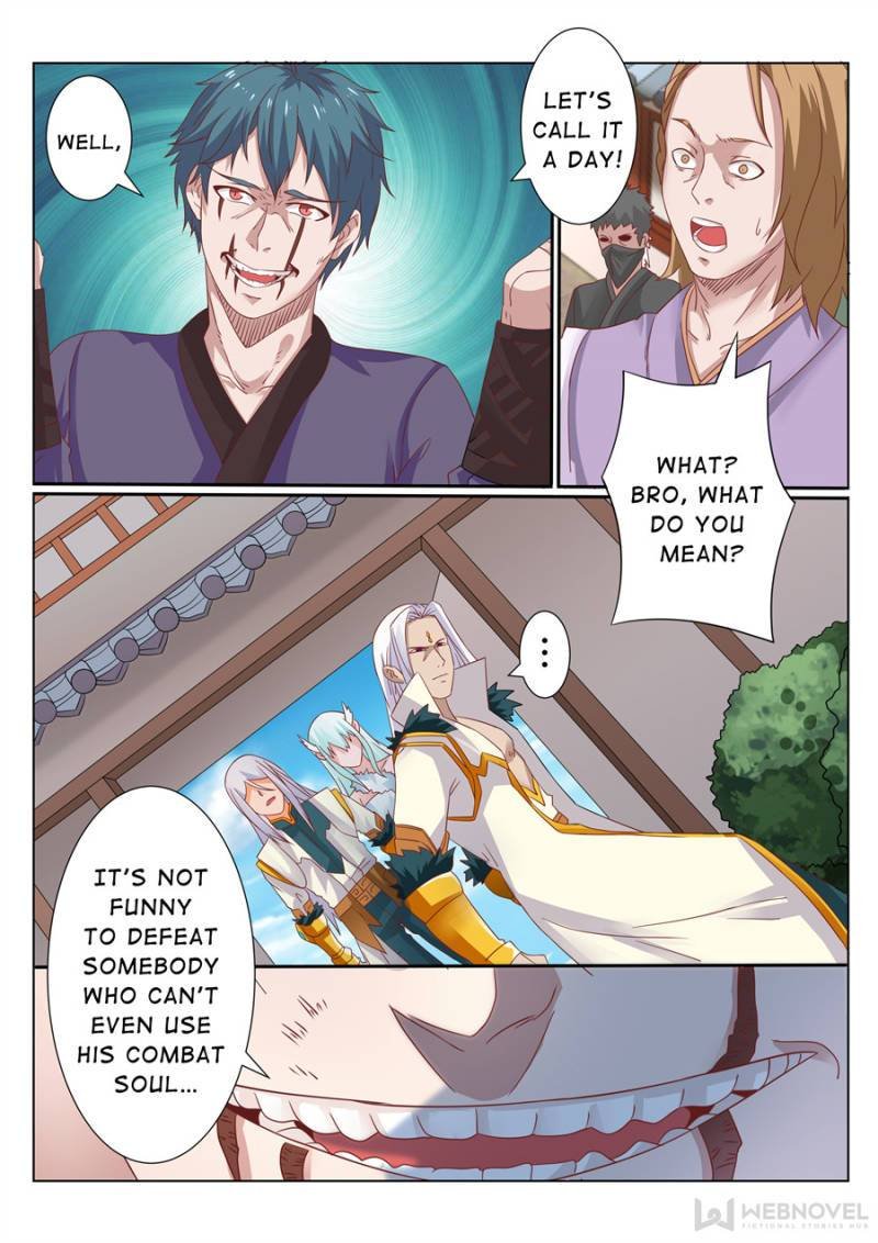 Skill Emperor,combat king Chapter 89 - Page 5