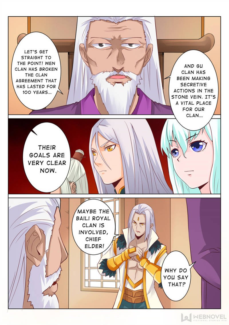 Skill Emperor,combat king Chapter 90 - Page 1