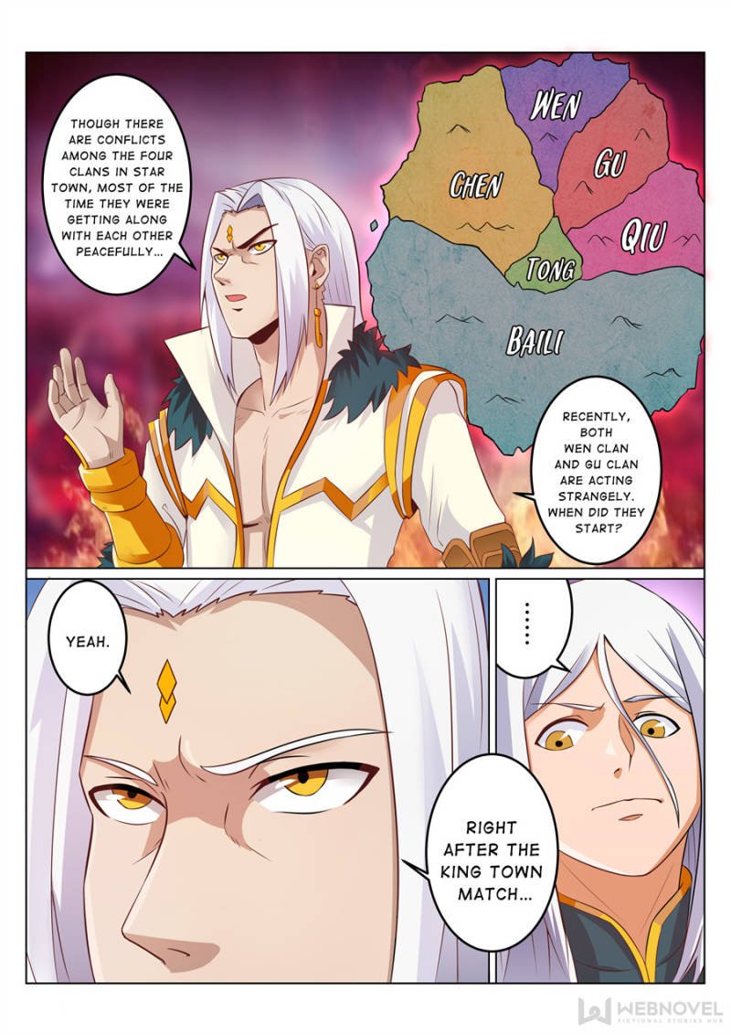 Skill Emperor,combat king Chapter 90 - Page 2