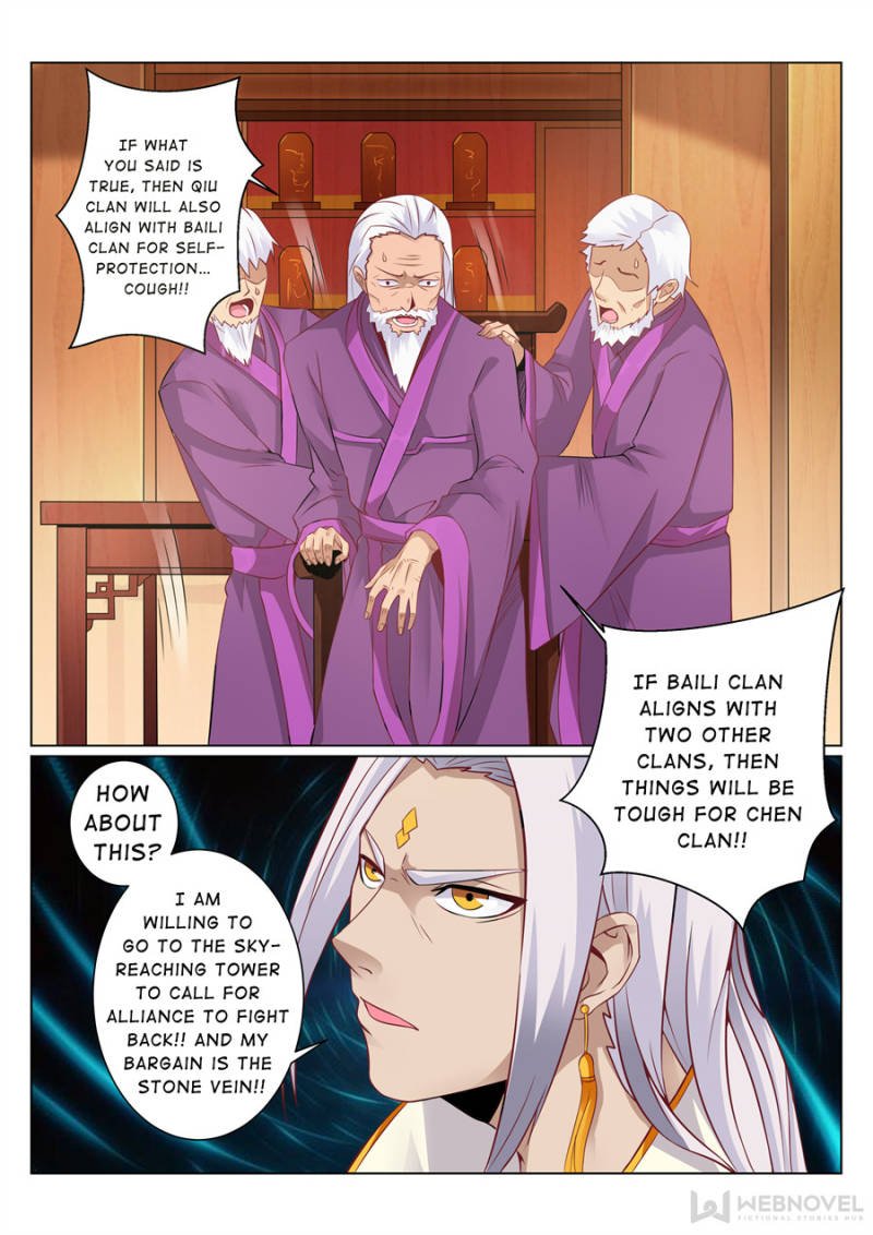 Skill Emperor,combat king Chapter 90 - Page 4