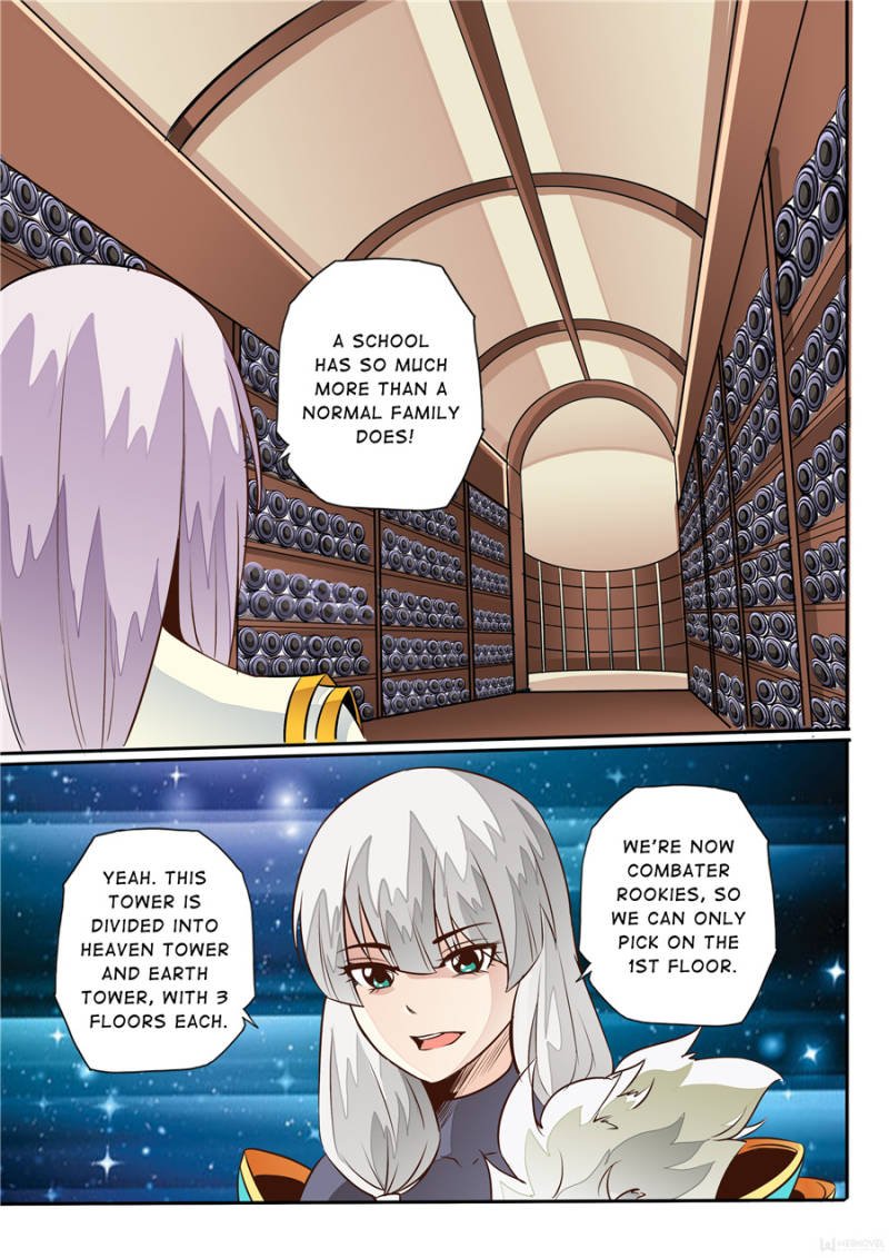 Skill Emperor,combat king Chapter 10 - Page 0