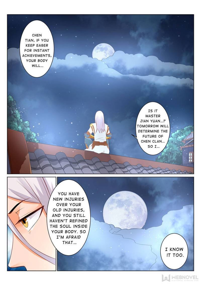 Skill Emperor,combat king Chapter 94 - Page 0