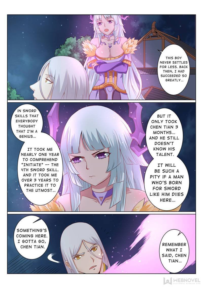 Skill Emperor,combat king Chapter 94 - Page 1