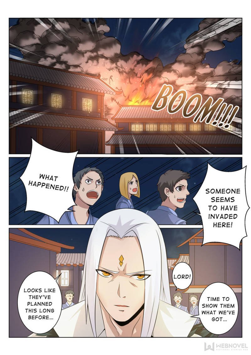 Skill Emperor,combat king Chapter 95 - Page 0