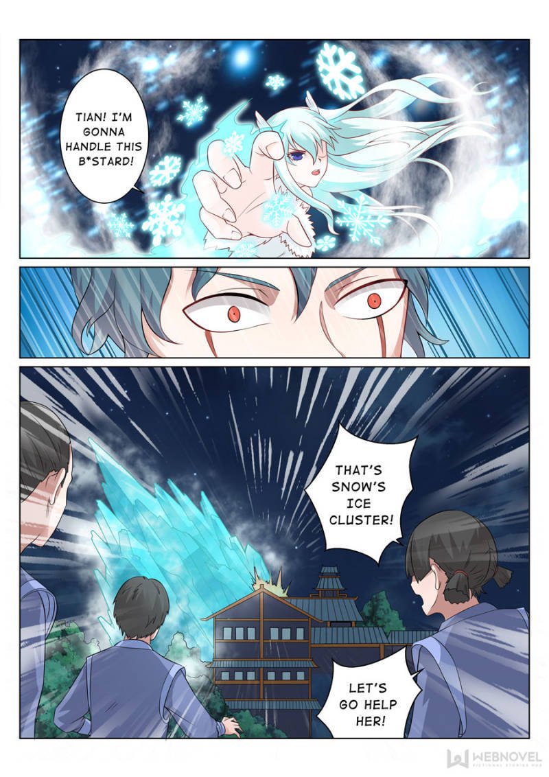 Skill Emperor,combat king Chapter 95 - Page 2