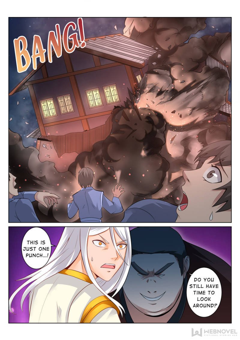Skill Emperor,combat king Chapter 96 - Page 2
