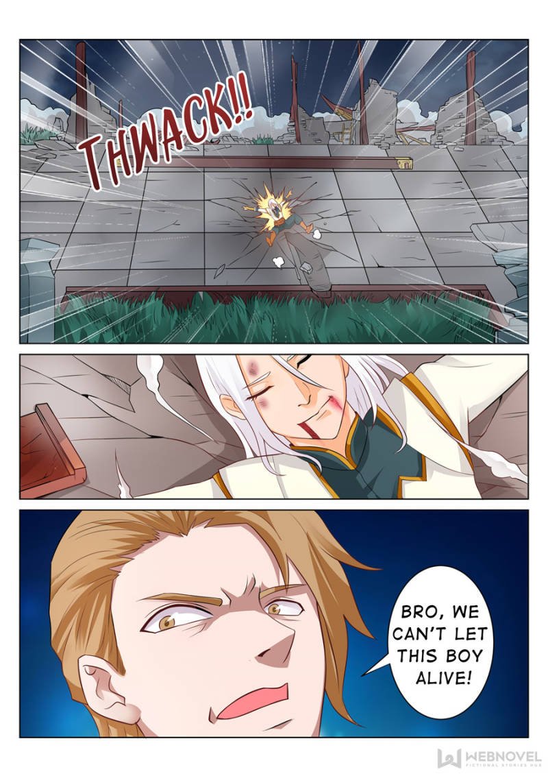 Skill Emperor,combat king Chapter 96 - Page 7