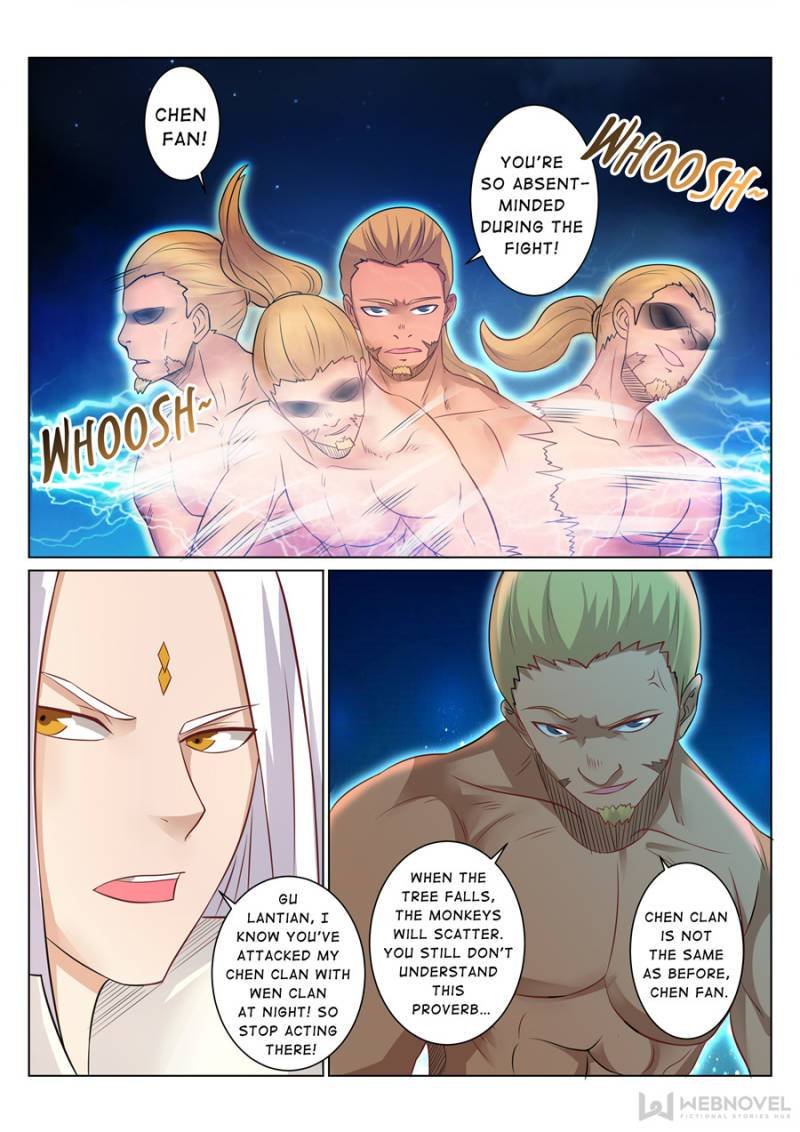 Skill Emperor,combat king Chapter 97 - Page 1