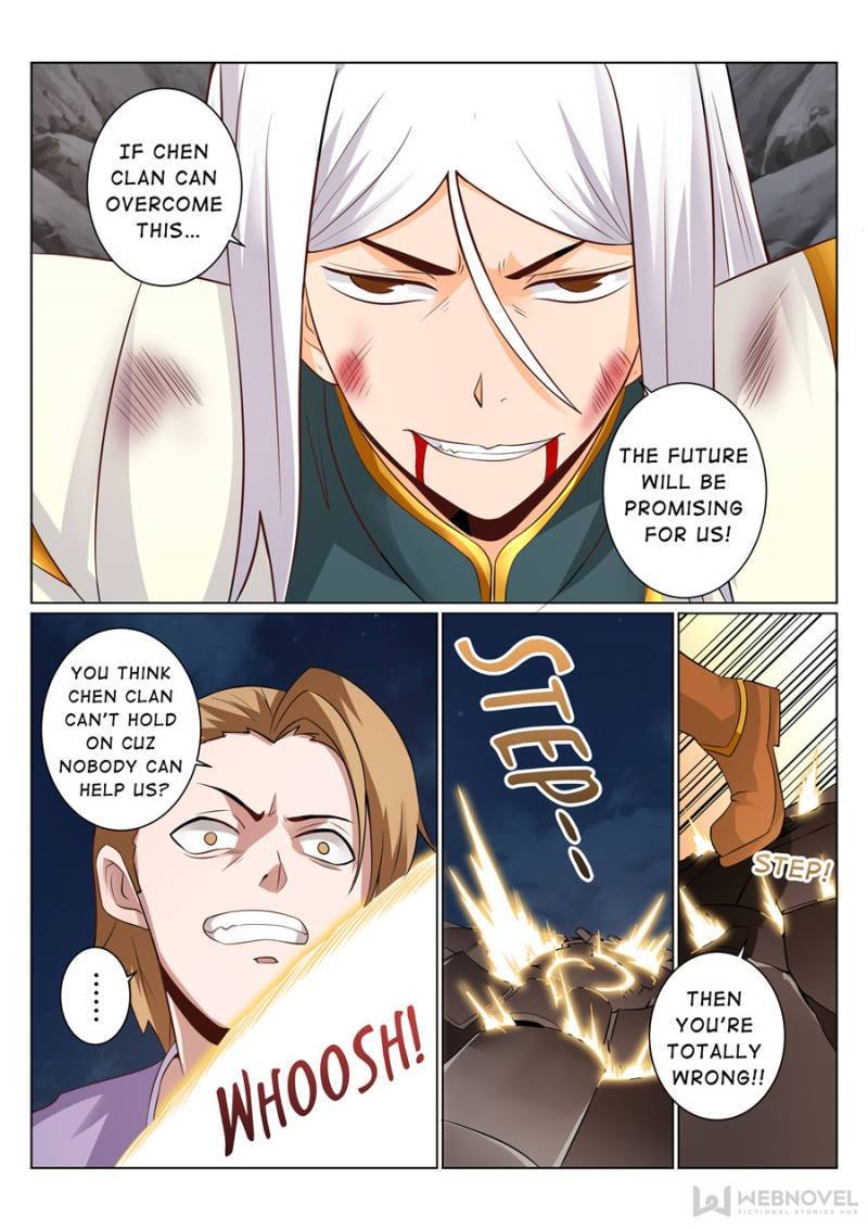 Skill Emperor,combat king Chapter 97 - Page 5