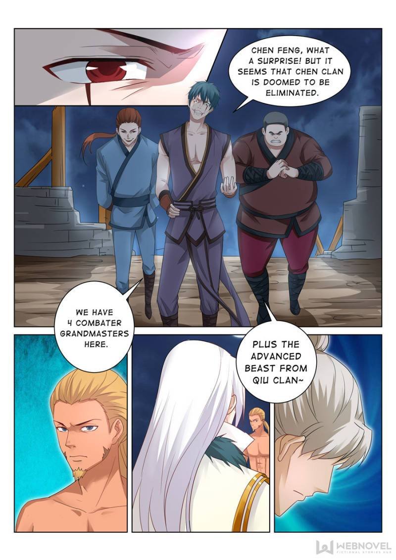 Skill Emperor,combat king Chapter 98 - Page 2
