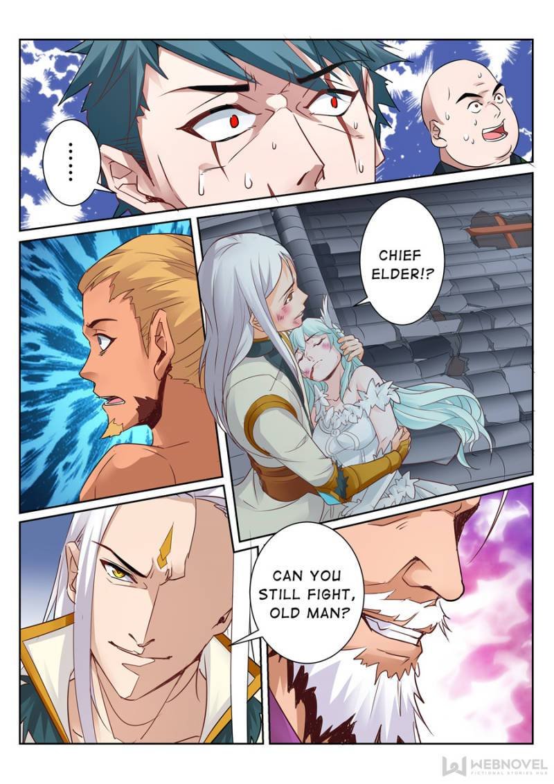 Skill Emperor,combat king Chapter 98 - Page 7