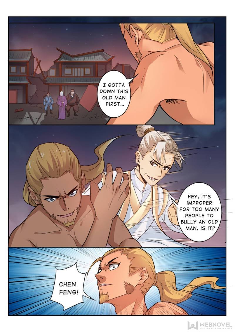 Skill Emperor,combat king Chapter 99 - Page 2