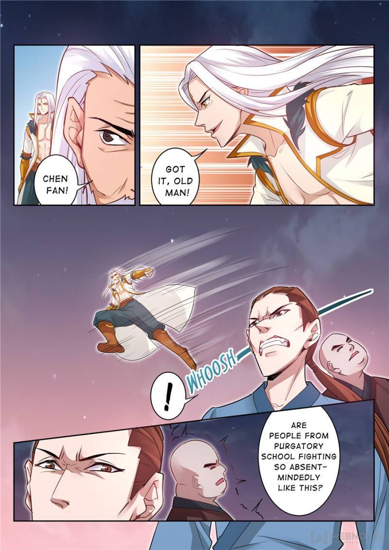Skill Emperor,combat king Chapter 99 - Page 3