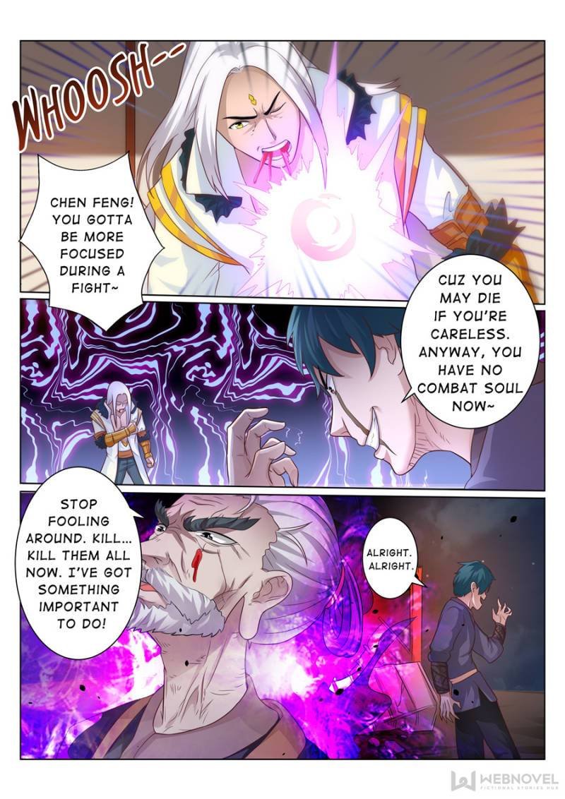 Skill Emperor,combat king Chapter 100 - Page 3