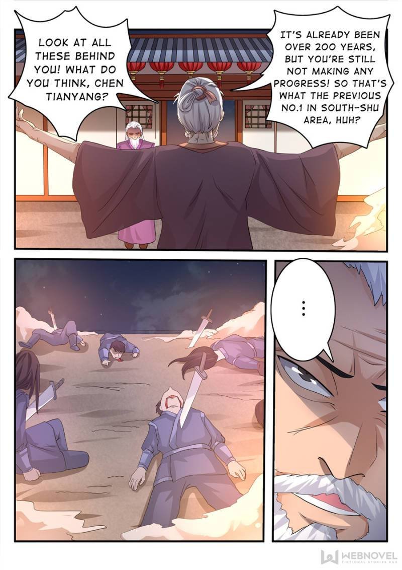 Skill Emperor,combat king Chapter 100 - Page 5