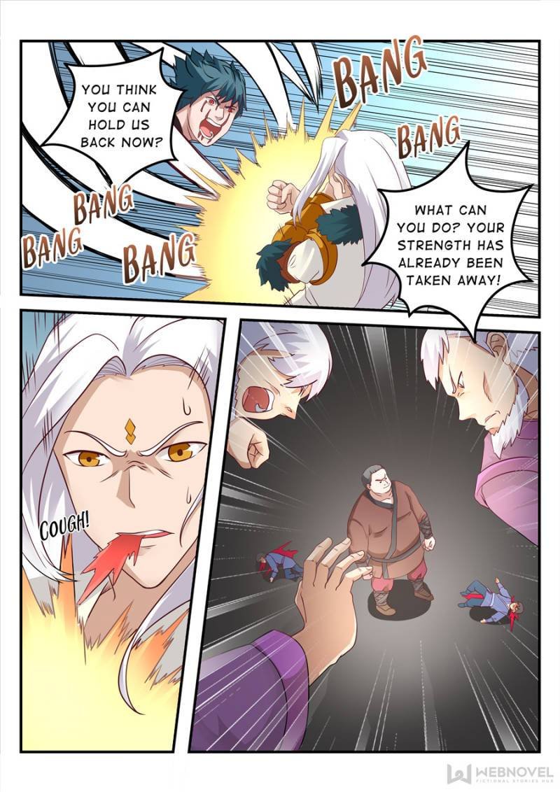 Skill Emperor,combat king Chapter 101 - Page 4