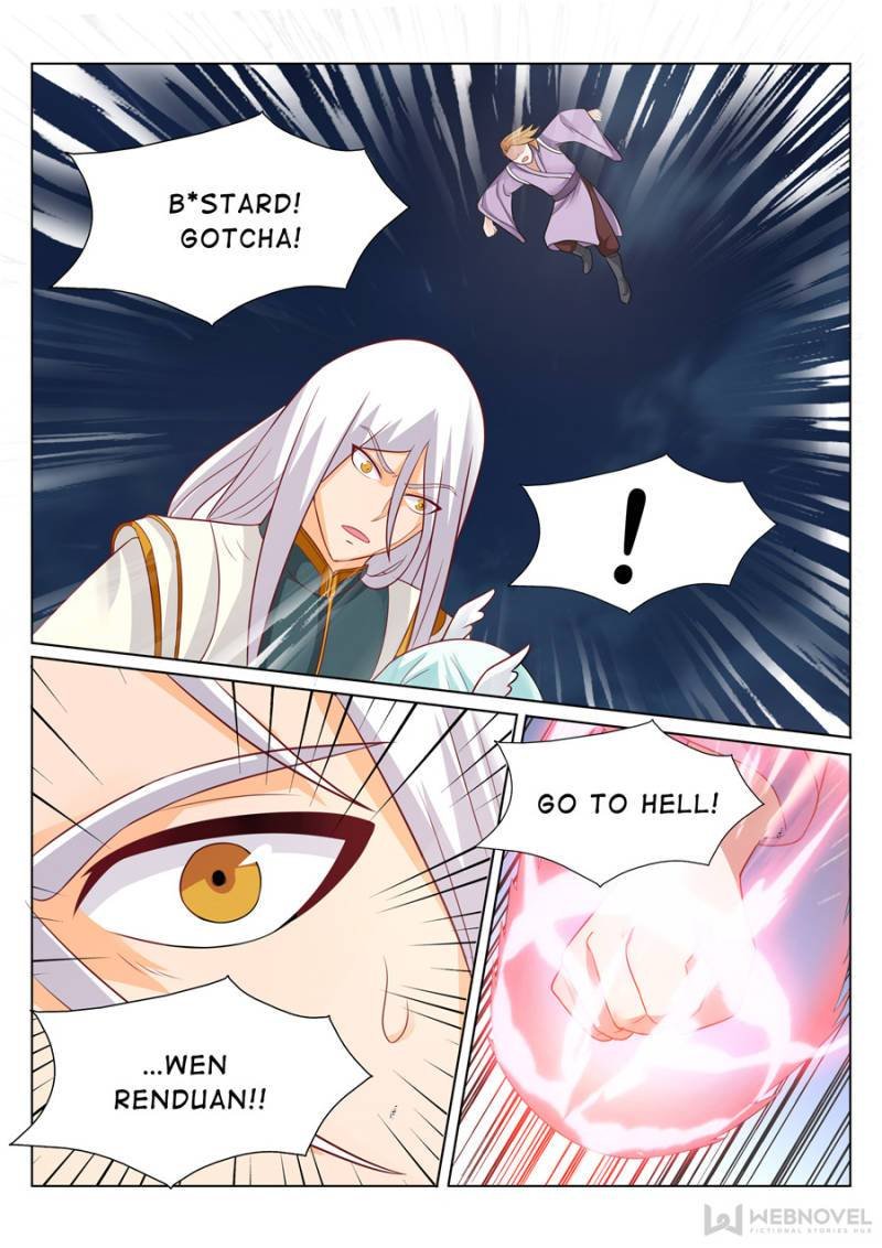 Skill Emperor,combat king Chapter 101 - Page 7