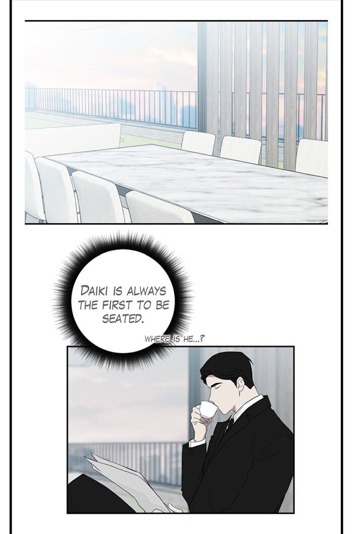 When The Yakuza Falls Inlove Chapter 29 - Page 10