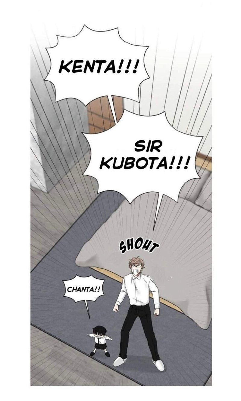 When The Yakuza Falls Inlove Chapter 7 - Page 17