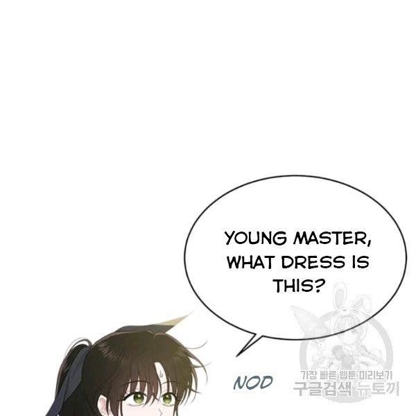 The Young Lady I Served Became a Young Master Chapter 53.1 - Page 40
